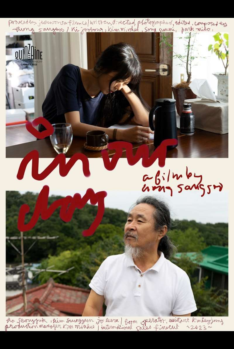 Filmplakat zu In Our Day (2023) von Hong Sang-soo