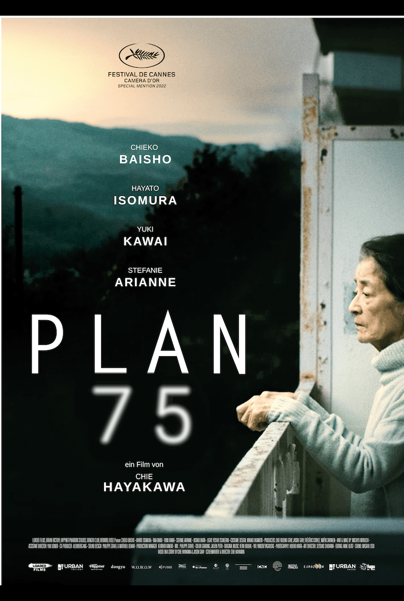 Filmplakat zu Plan 75 (2022)