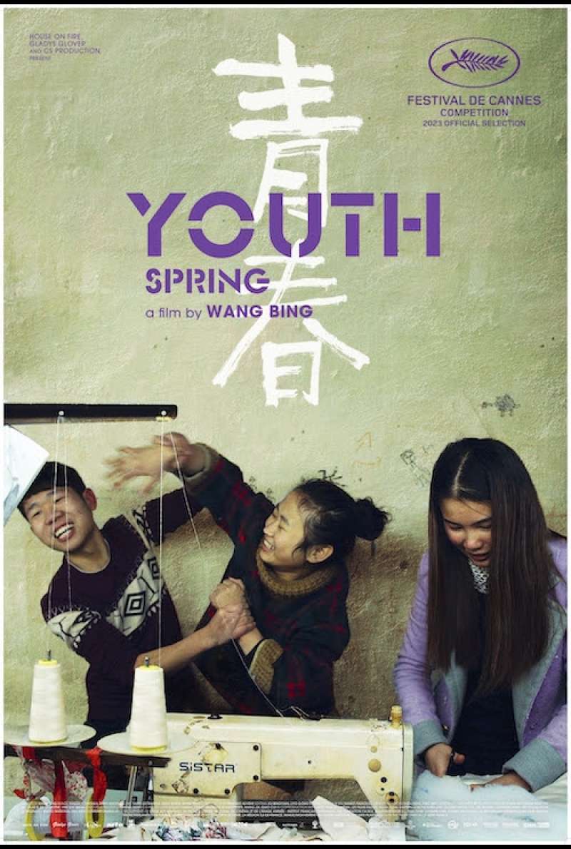 Filmplakat zu Youth (2023) von Wang Bing