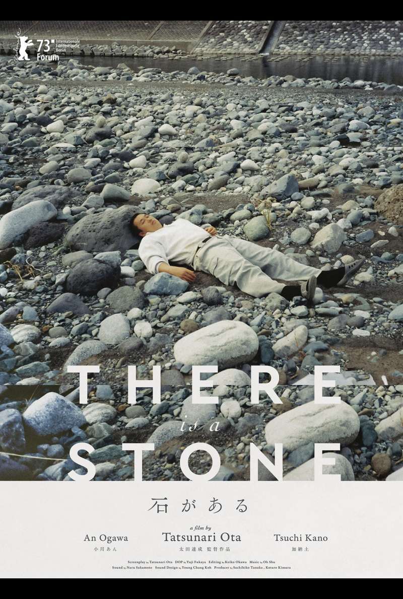 Filmstill zu There Is a Stone (2022) von Tatsunari Ota