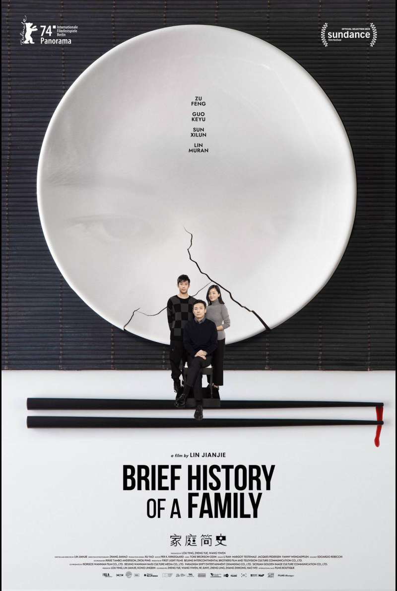 Filmstill zu Brief History of a Family (2024) von Lin Jianjie