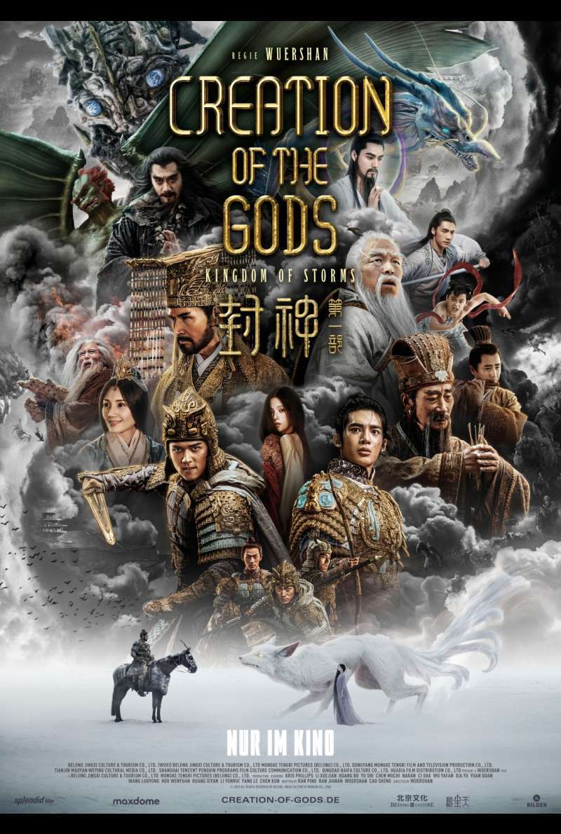 Filmstill zu Creation of the Gods I: Kingdom of Storms (2023) von Wuershan
