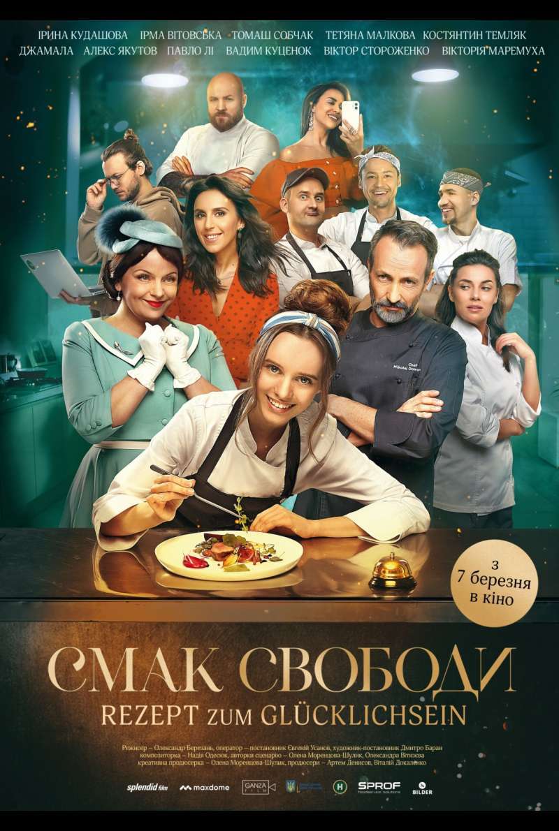 Filmstill zu Rezept zum Glücklichsein – Kochen auf Ukraininisch (2023) von Oleksandr Berezan