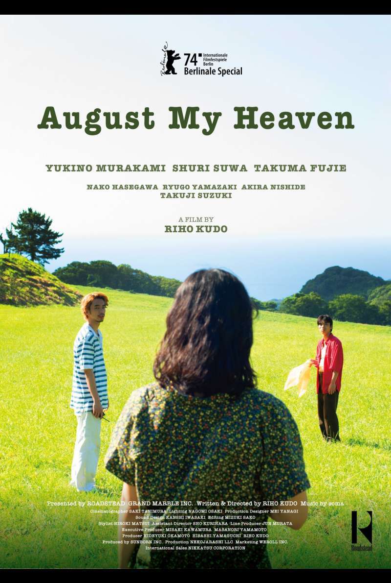 Filmstill zu August My Heaven (2024) von Riho Kudo