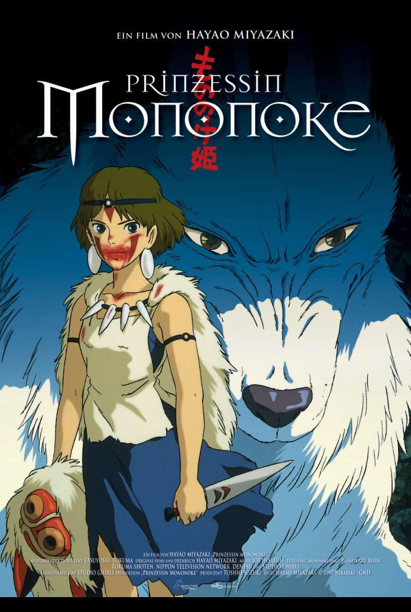 Filmstill zu Prinzessin Mononoke (1997) von Hayao Miyazaki