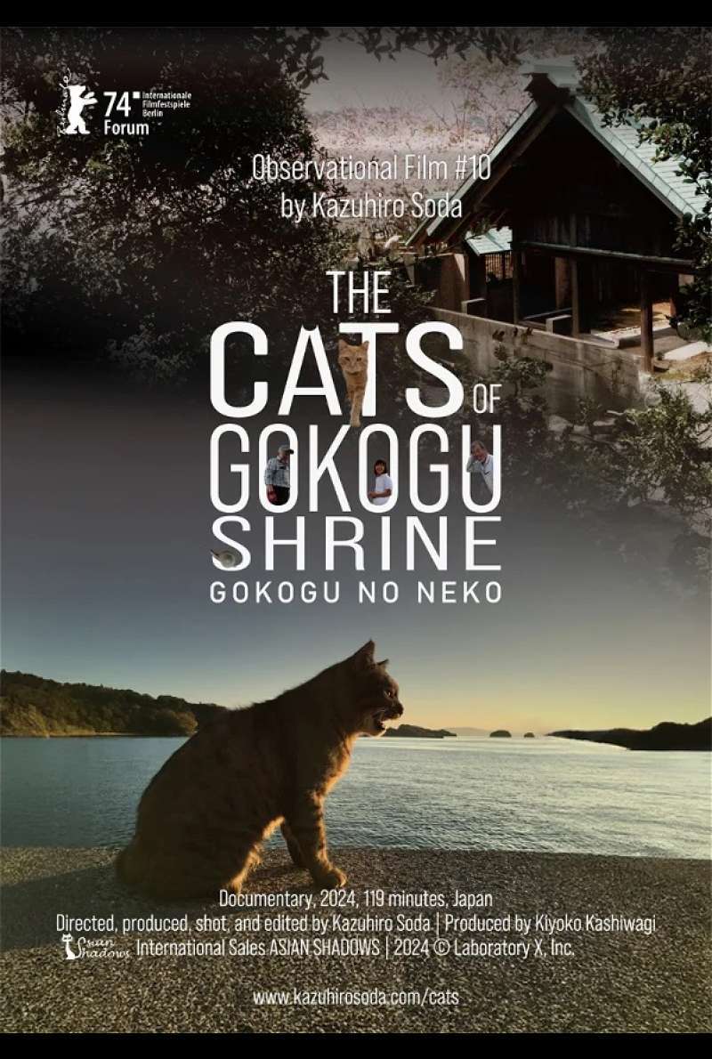 Filmplakat zu The Cats of Gokogu Shrine (2024) von Kazuhiro Soda