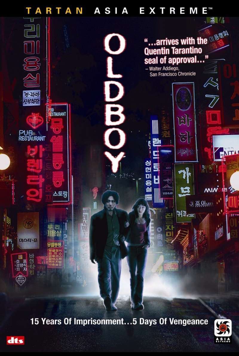 Filmstill zu Oldboy (2003) von Park Chan-wook