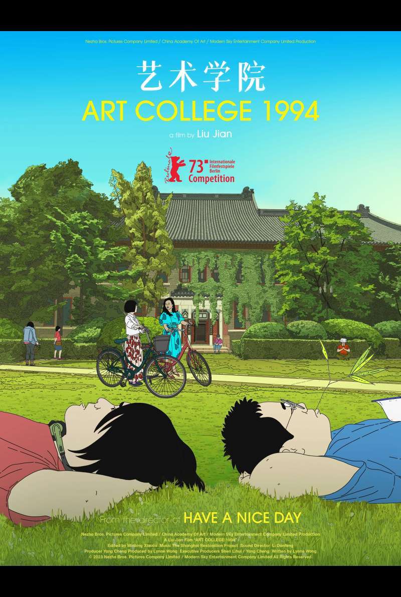 Filmplakat zu Art College 1994 (2023) von Liu Jian