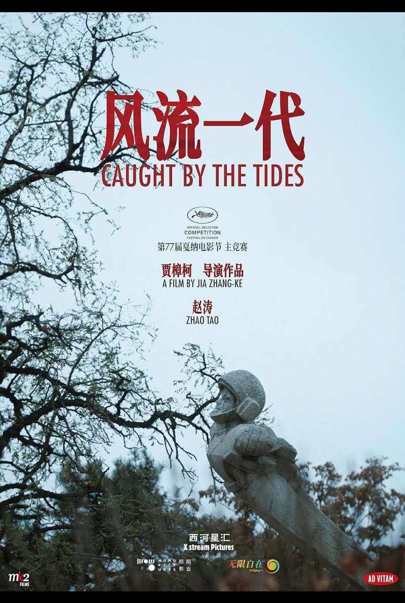 Filmstill zu Caught by the Tides (2024) von Jia Zhangke