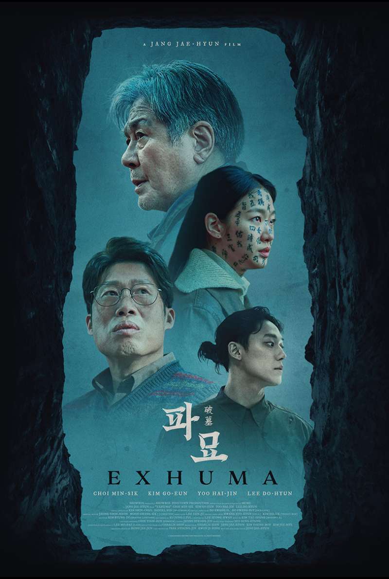 Filmstill zu Exhuma (2024) von Jang Jae-hyun