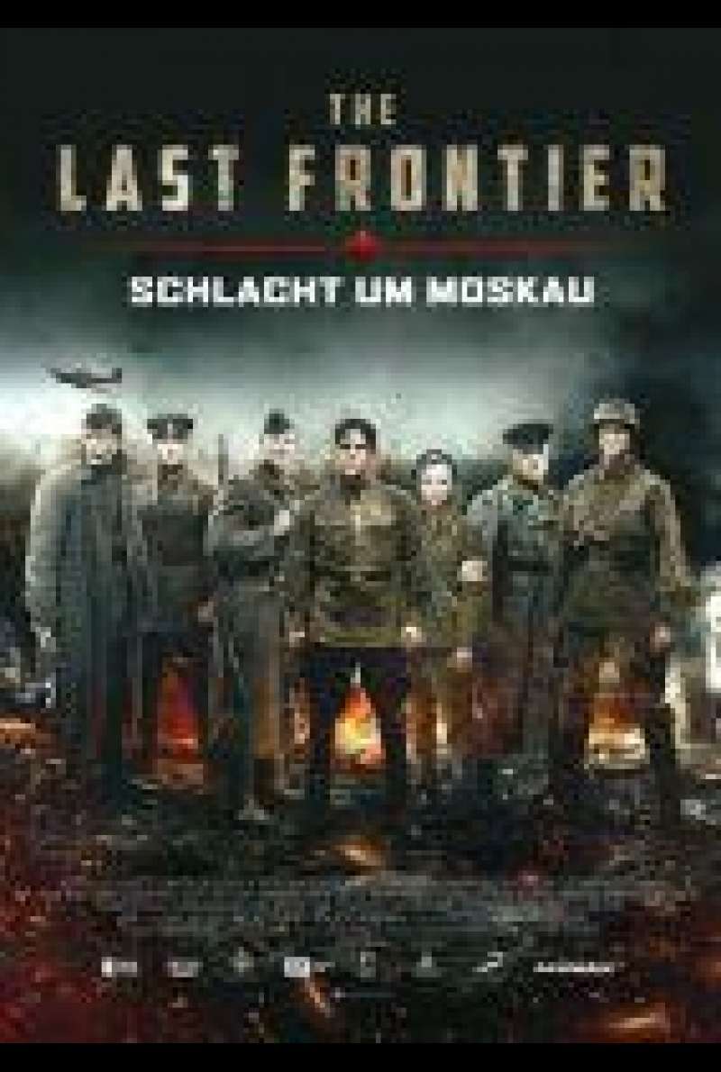 The Last Frontier (OF)