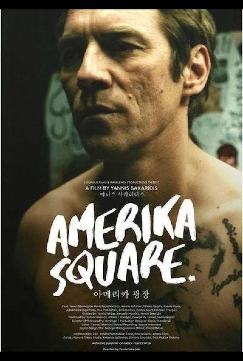 Amerika Square von Yannis Sakaridis - Filmplakat