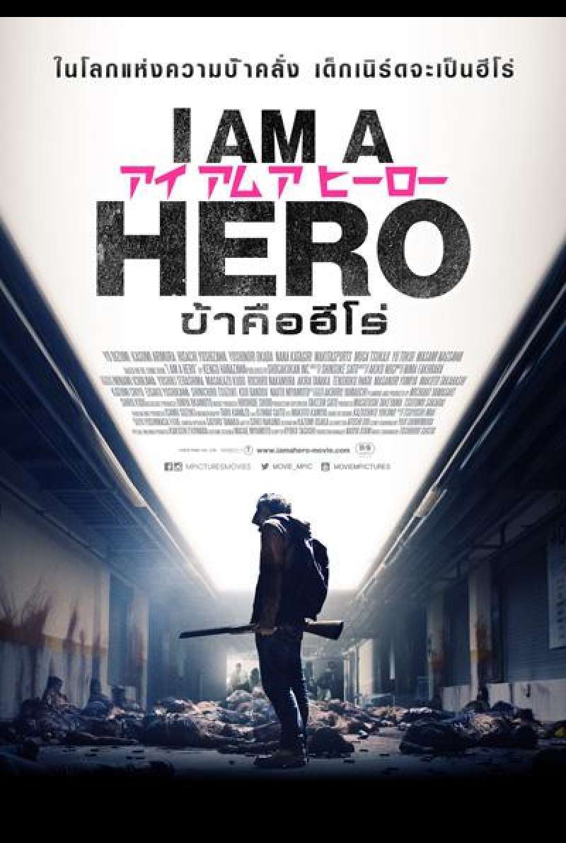 I am a Hero von Shinsuke Sato - Filmplakat