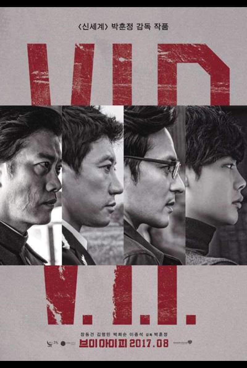 V.I.P. von Hoon-jung Park - Filmplakat