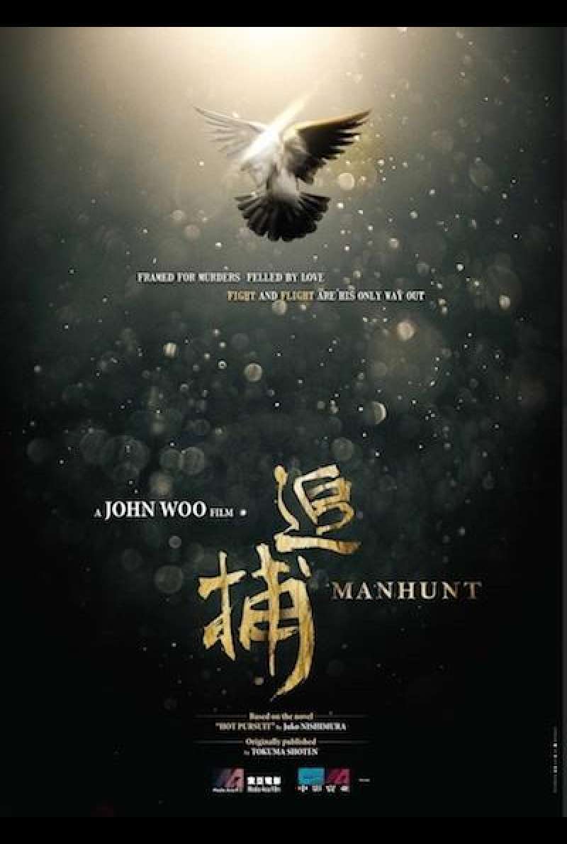 Manhunt - Teaser Plakat (INT)