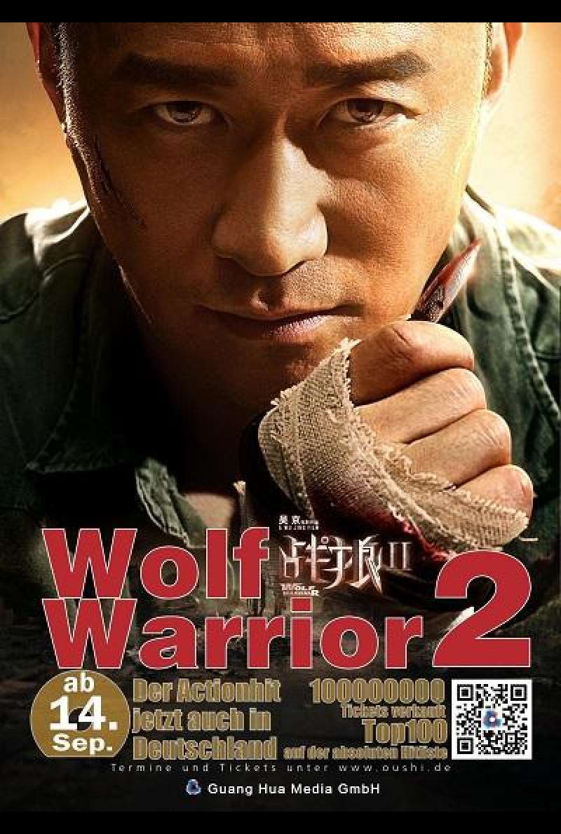 Wolf Warrior 2 - Filmplakat