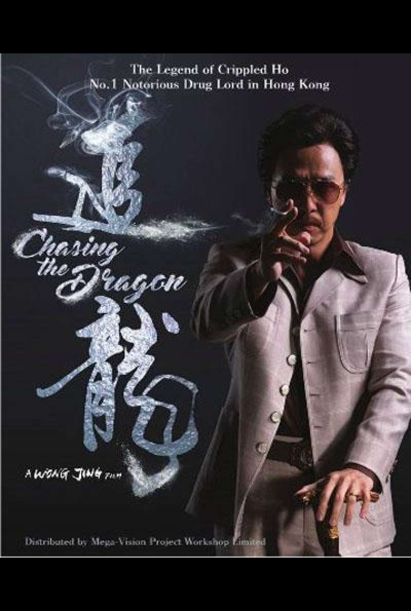 Chasing the Dragon von Jason Kwan und Jing Wong - Filmplakat