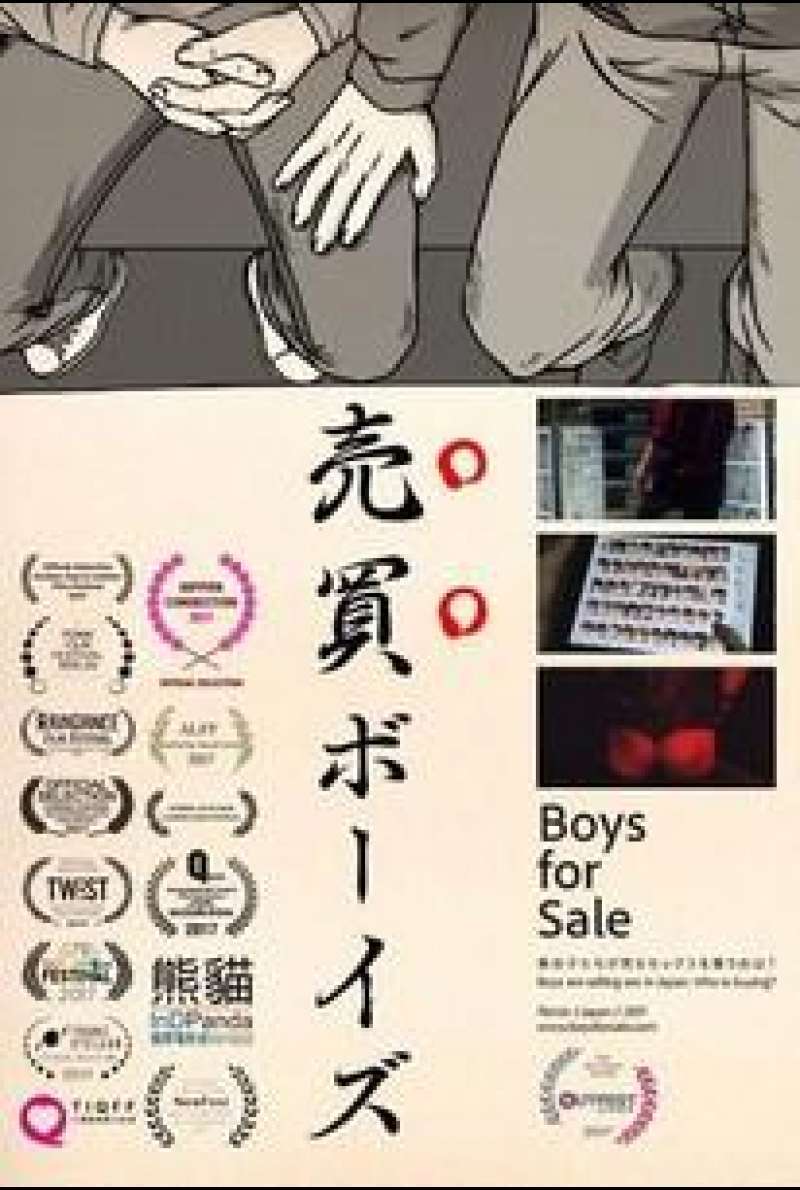 Boys for Sale von Itako - Filmplakat (JP)