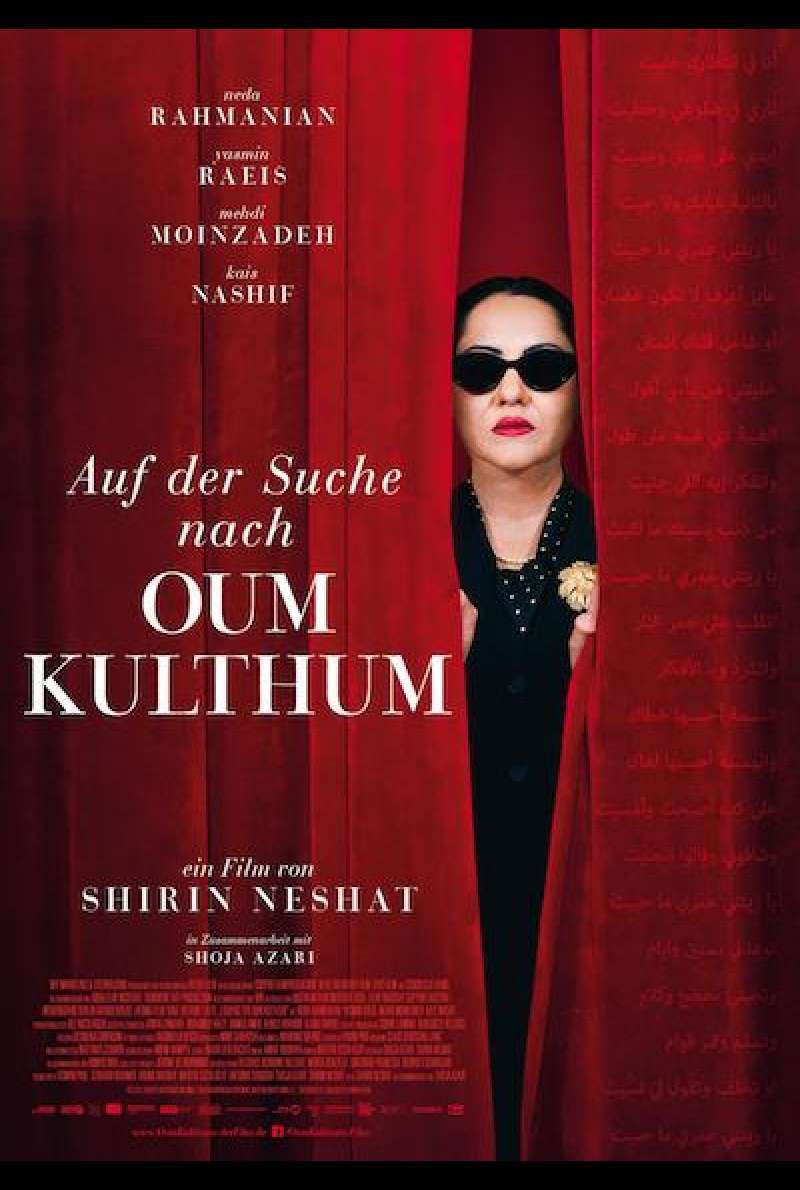 Auf der Suche nach Oum Kulthum - Filmplakat