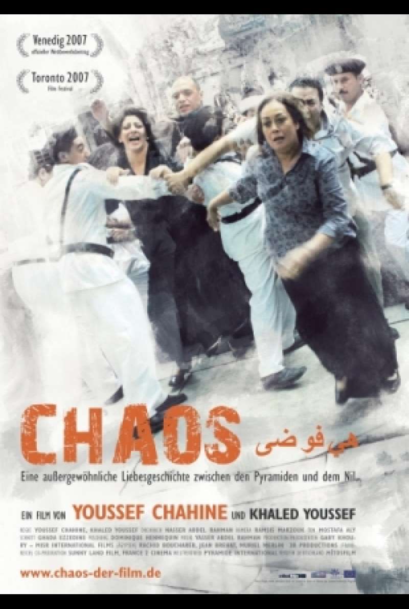 Filmplakat zu Chaos / Heya Fawda von Youssef Chahine und Khaled Youssef