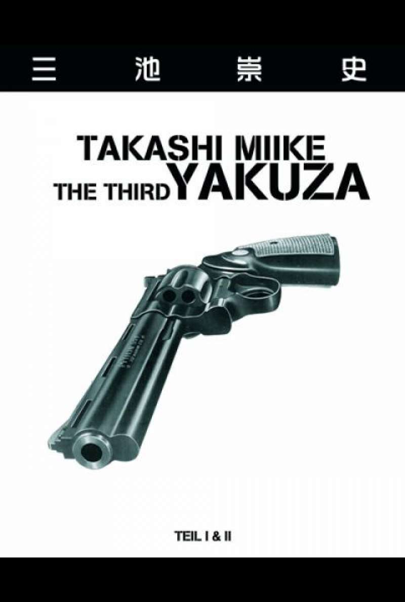 Third Yakuza - DVD-Cover