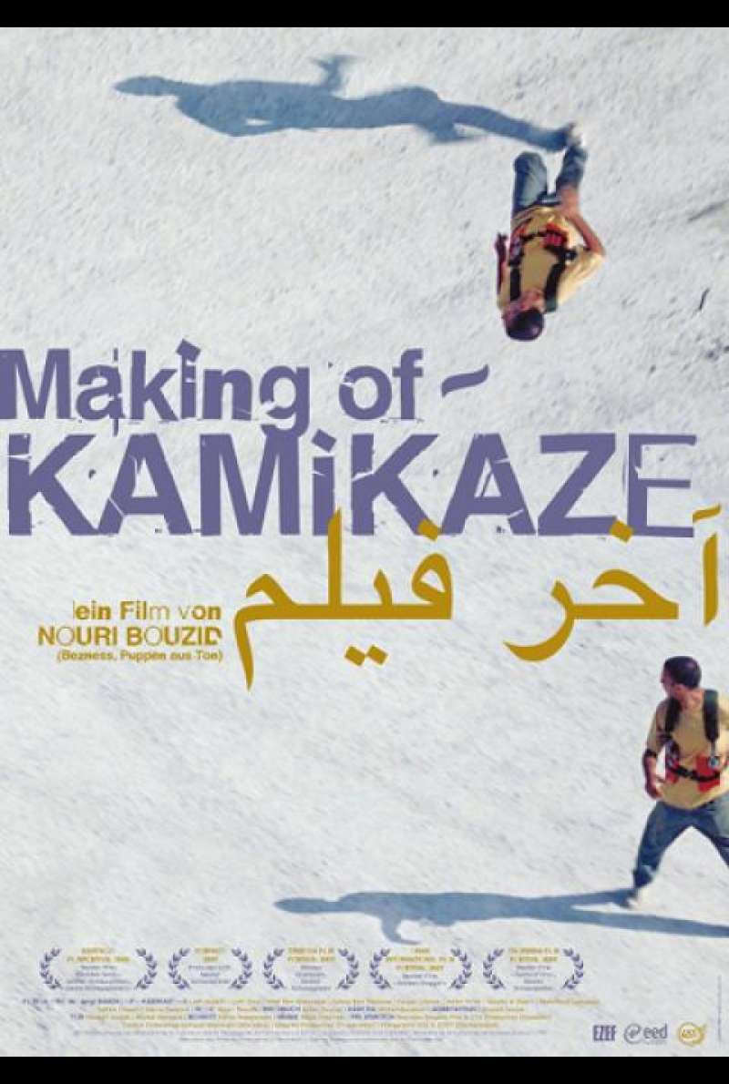 Making Of - Kamikaze - Deutsches Filmplakat