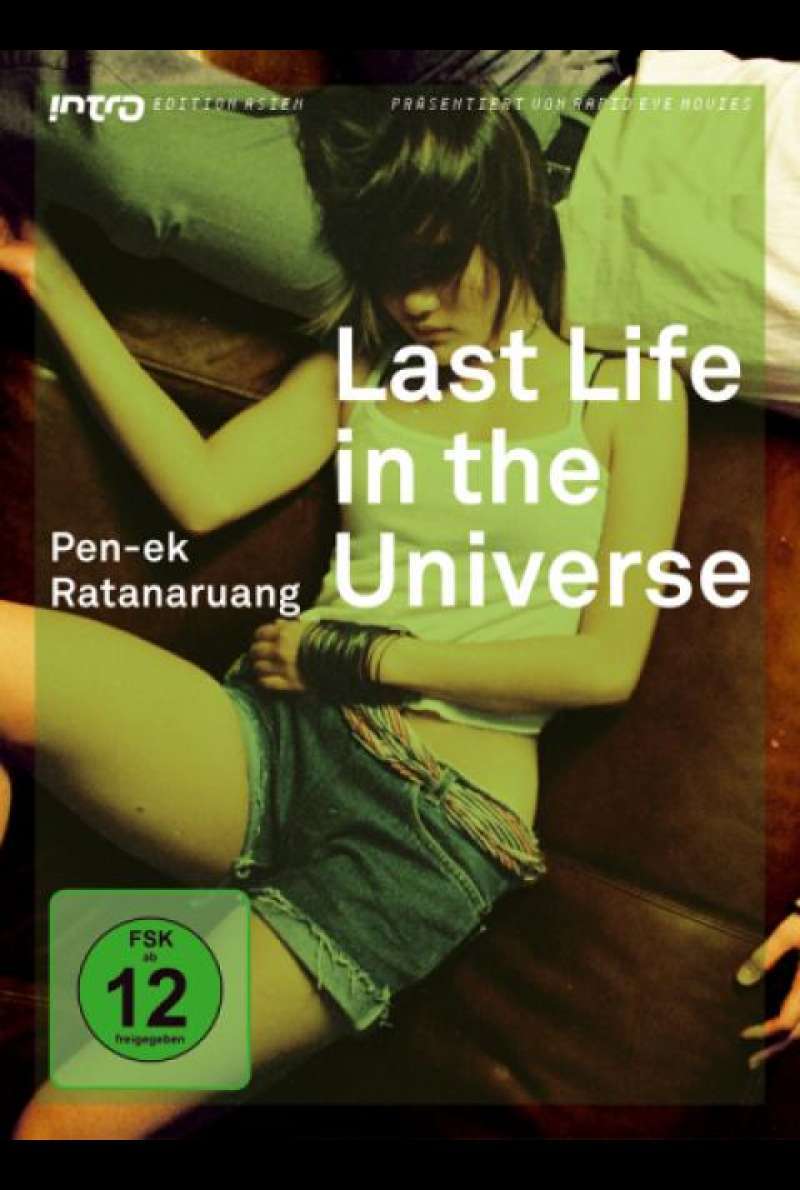Last Life in the Universe - DVD-Cover