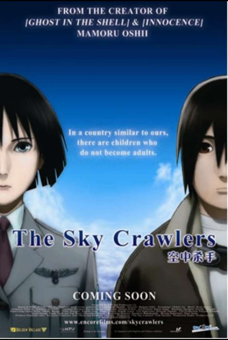The Sky Crawlers - Plakat