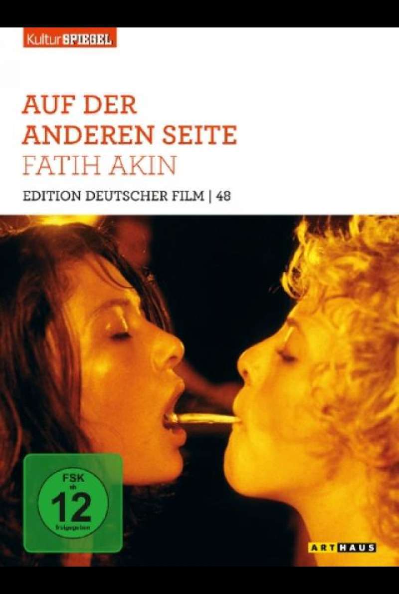Auf der anderen Seite - DVD-Cover (EDF)