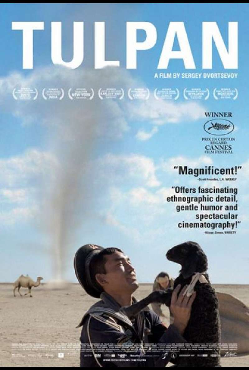 Tulpan - Amerikanisches Filmplakat