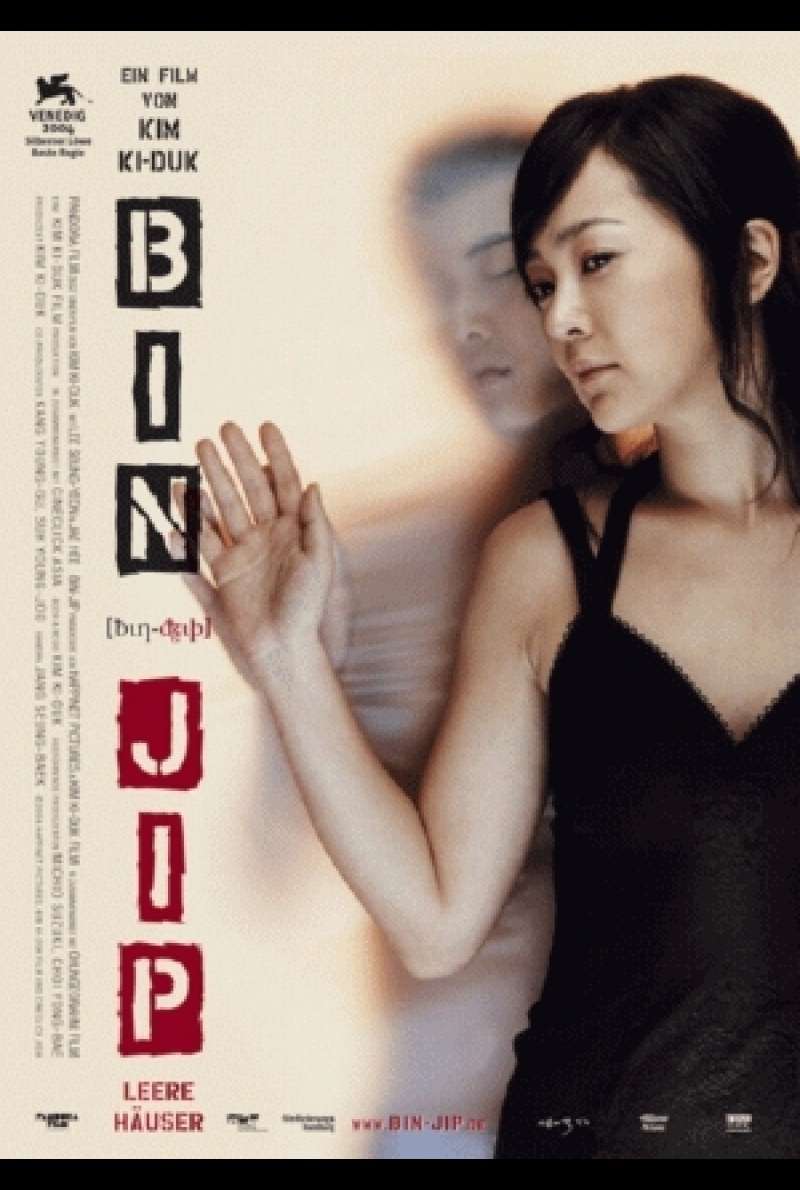 Bin-Jip - Filmplakat