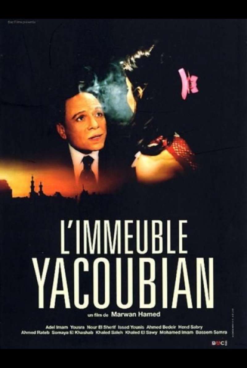 Yacoubian Building - Filmplakat (FR)