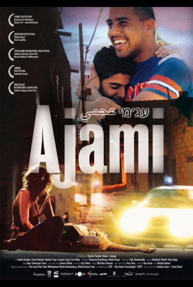 Ajami - Filmplakat (DE)