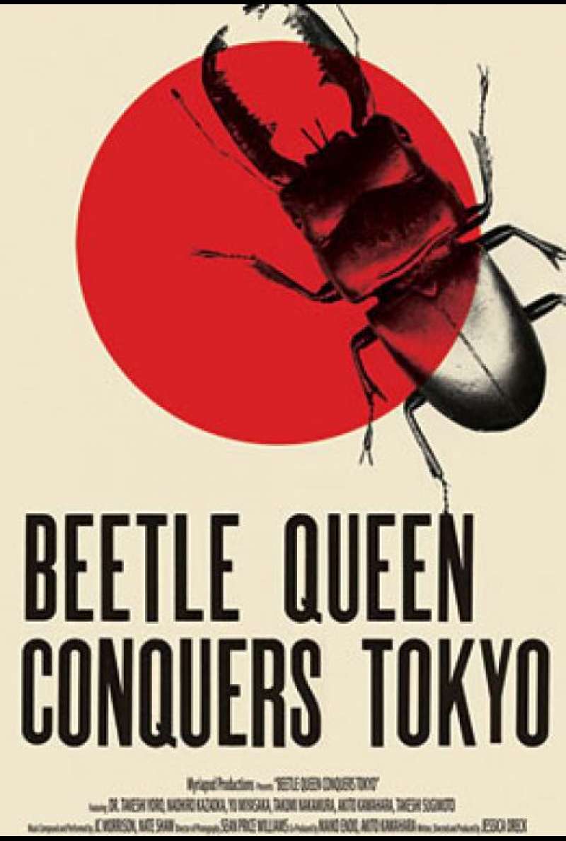Beetle Queen Conquers Tokyo - Filmplakat (US)