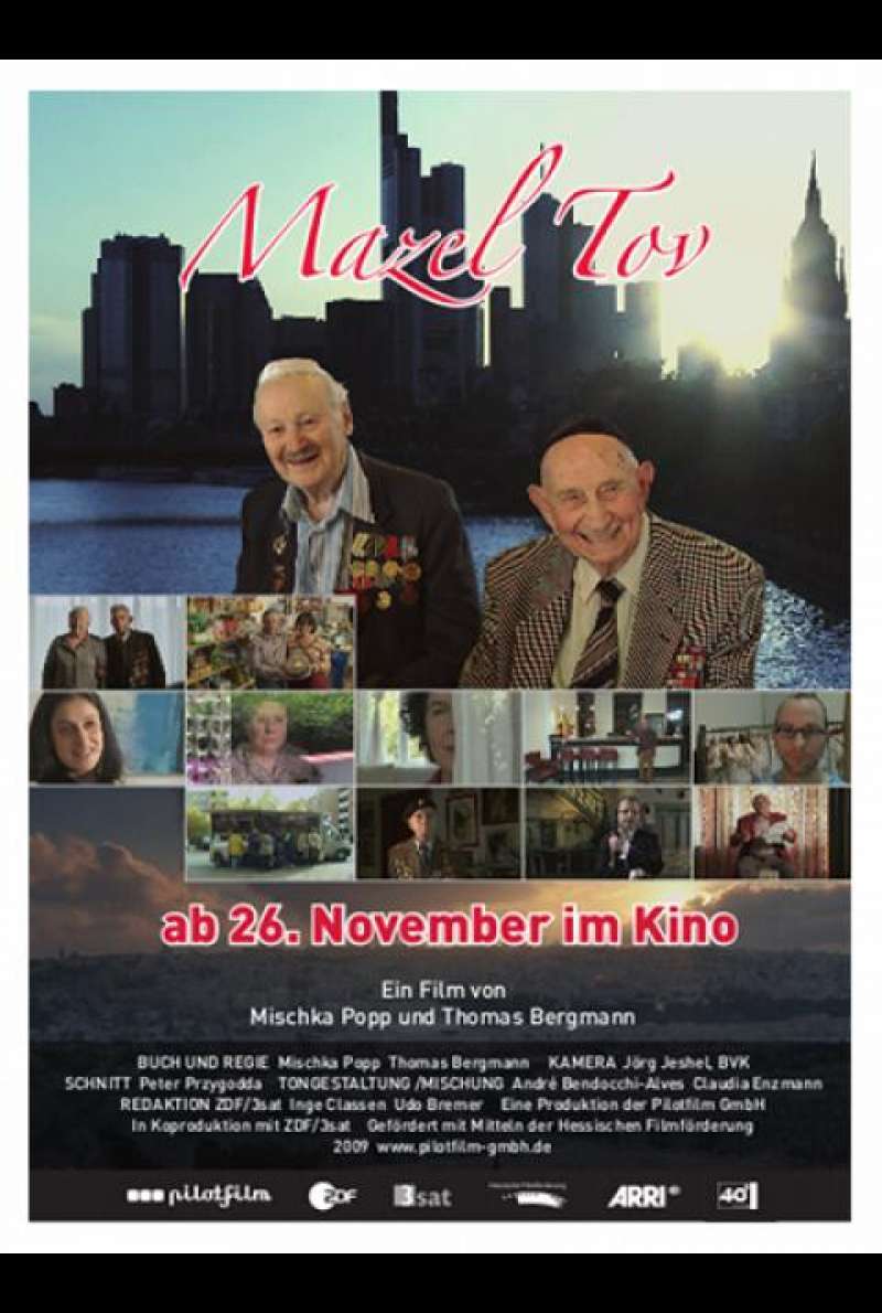 Mazel Tov - Filmplakat