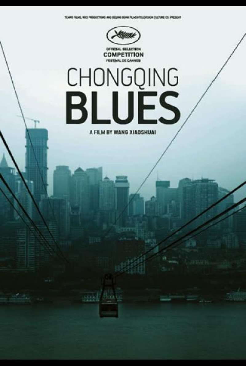 Chongqing Blues - Teaser (INT)