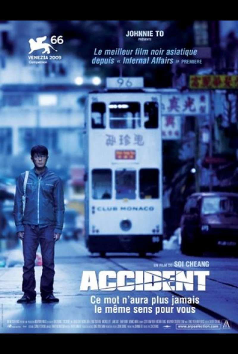 Accident - französisches Filmplakat
