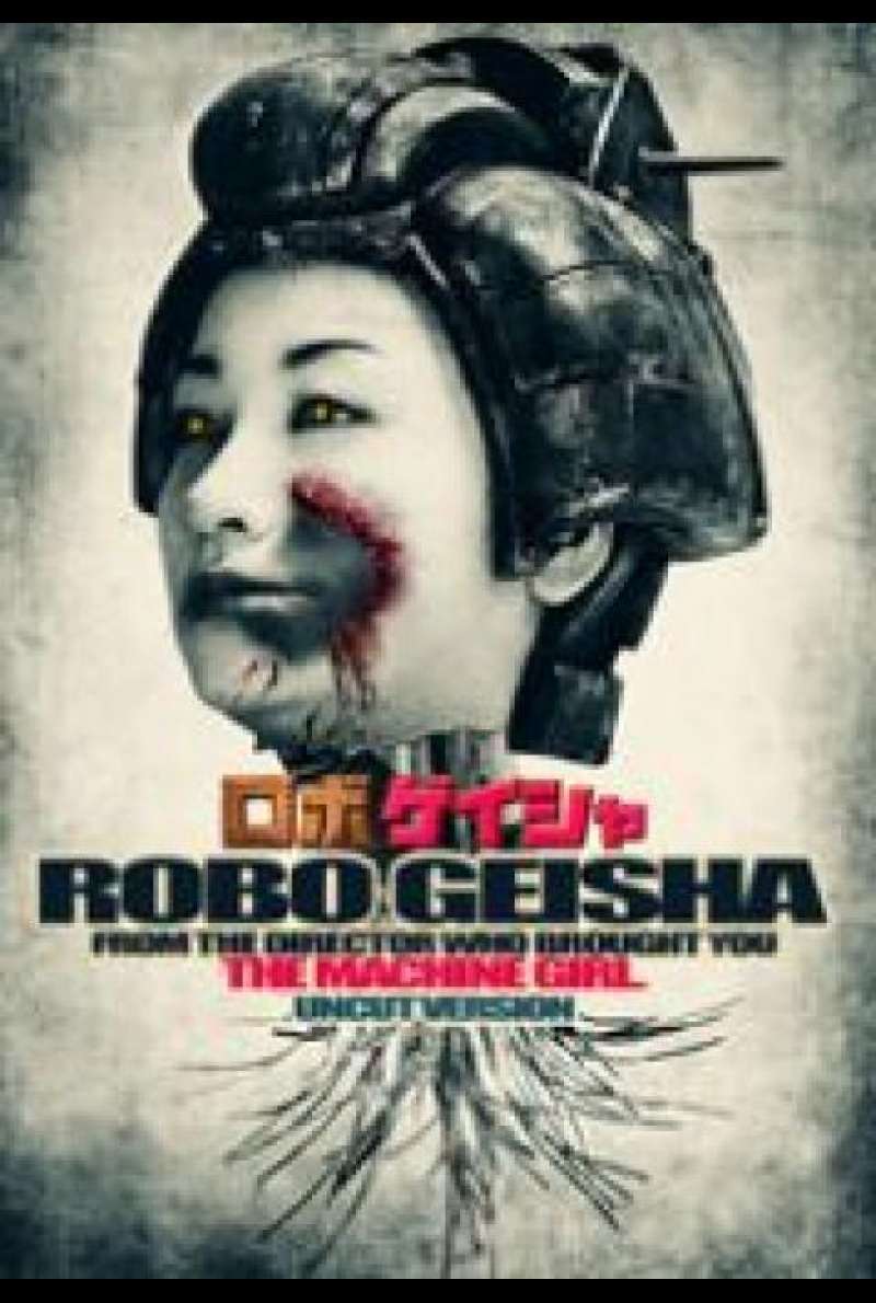 Robo Geisha - DVD-Cover