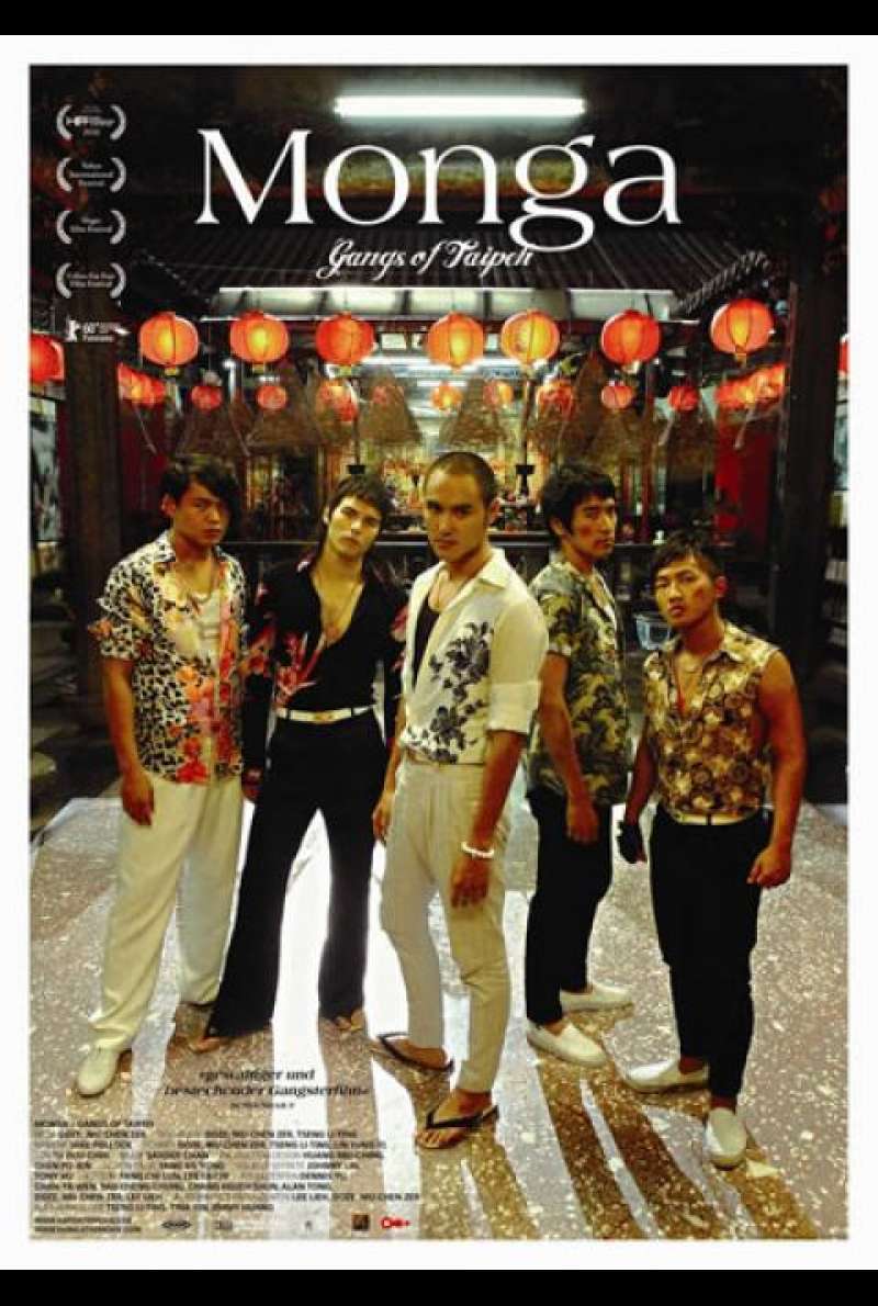 Monga - Gangs of Taipeh - Filmplakat