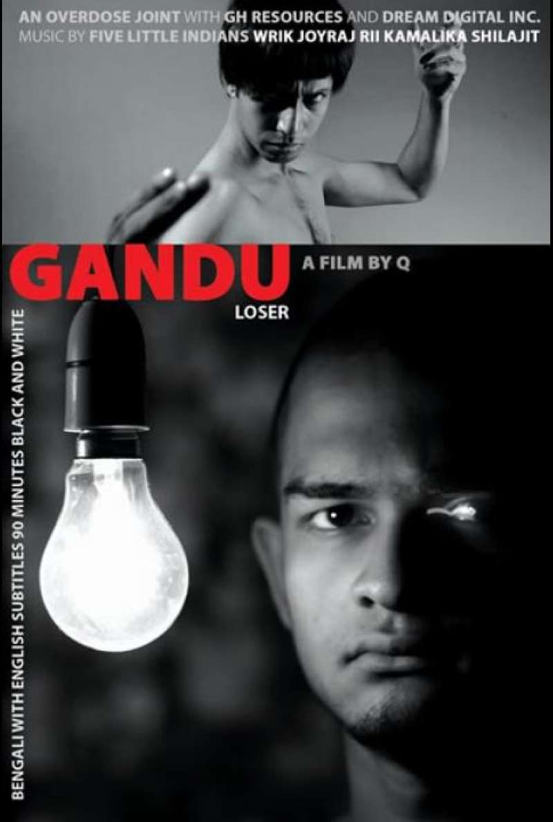 Gandu - Teaser (INT)
