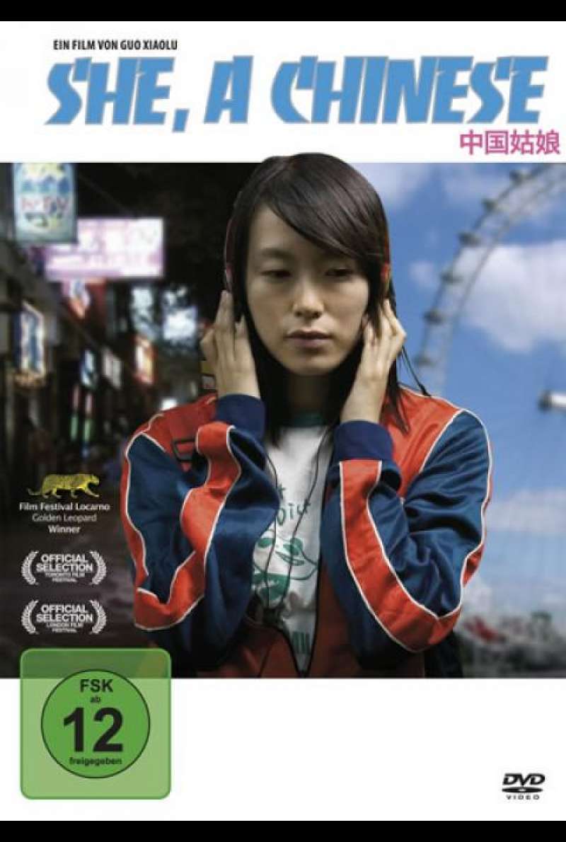 She, a Chinese - DVD-Cover
