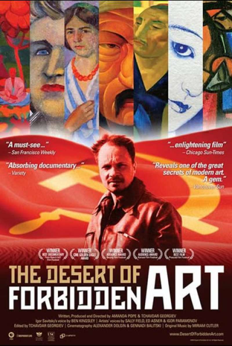 The Desert of Forbidden Art - Filmplakat (US)
