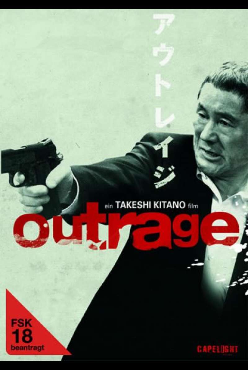 Outrage - DVD-Cover