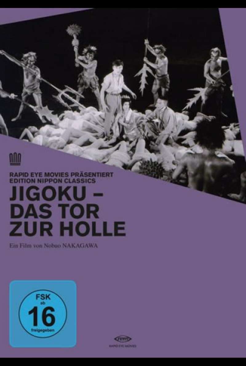 Jigoku - Das Tor zur Hölle - DVD-Cover