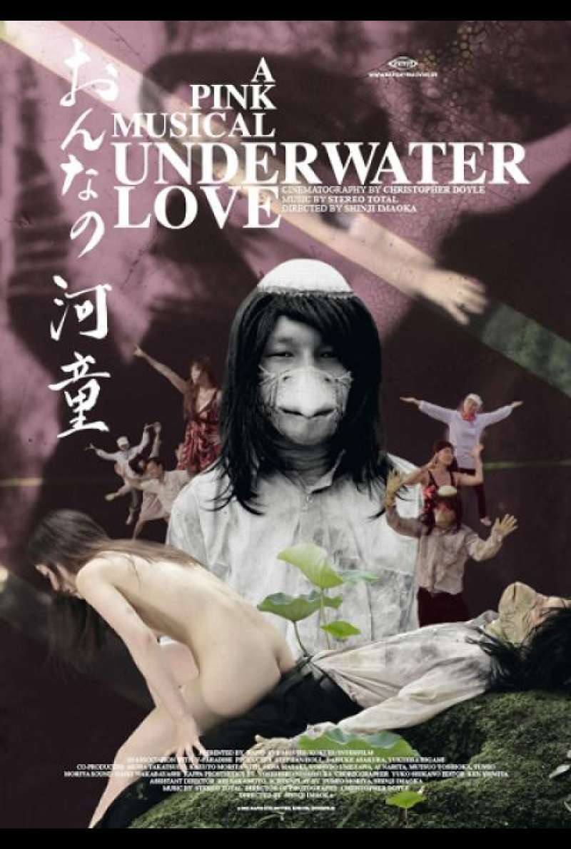 Underwater Love - A Pink Musical - Filmplakat