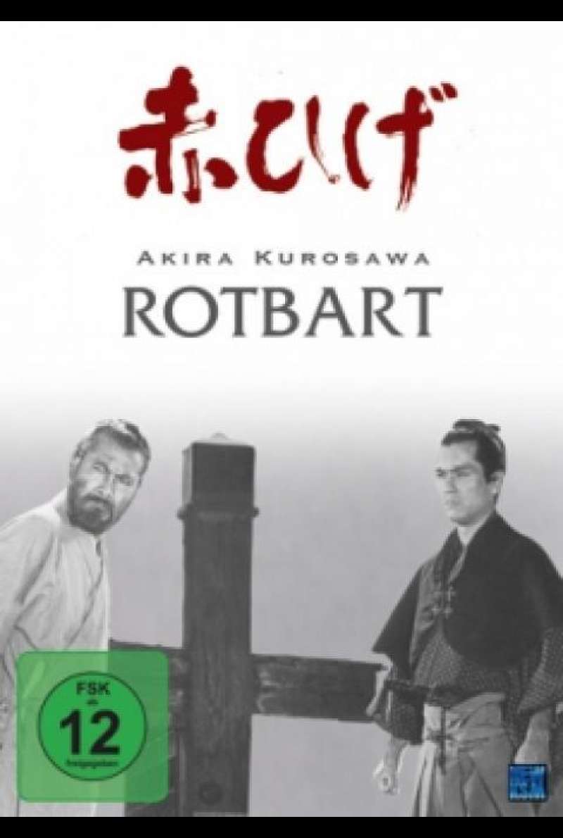 Rotbart - DVD-Cover