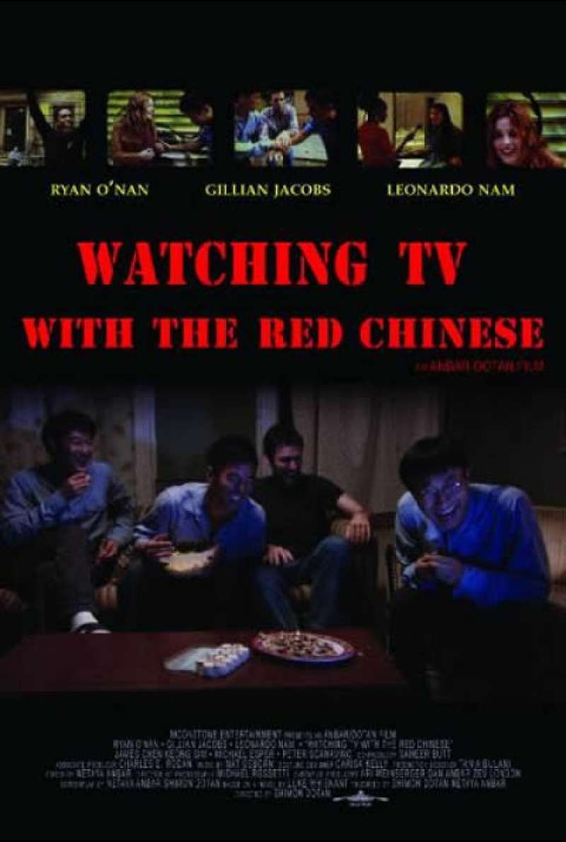 Watching TV with the Red Chinese - Filmplakat (US)