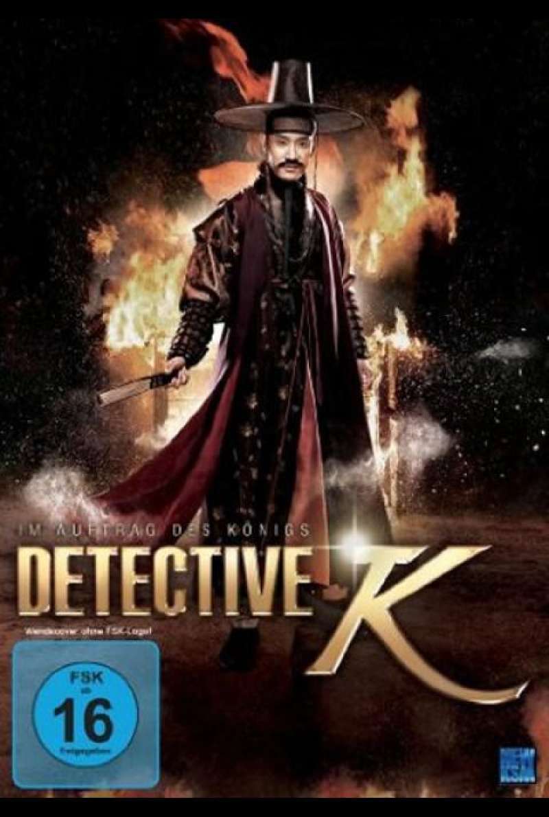 Detective K - Im Auftrag des Königs - DVD-Cover