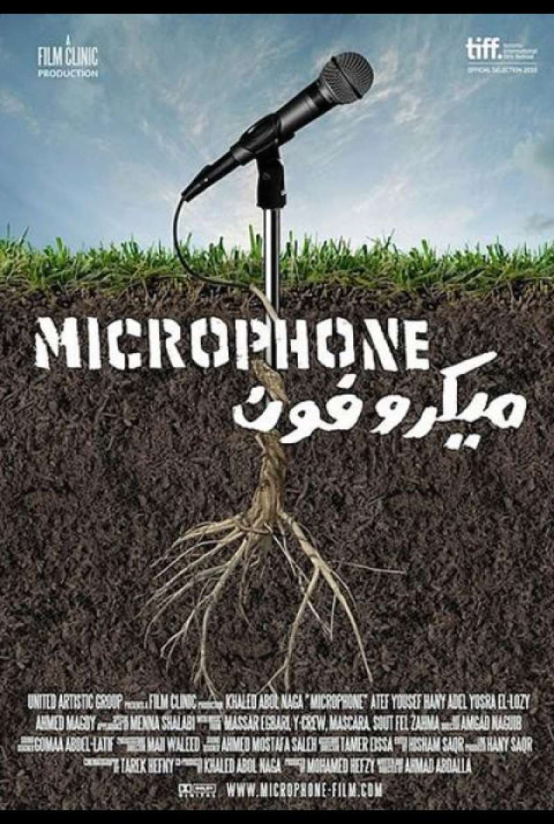 Microphone - Filmplakat (INT)