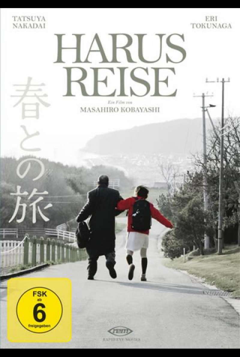 Harus Reise - DVD-Cover